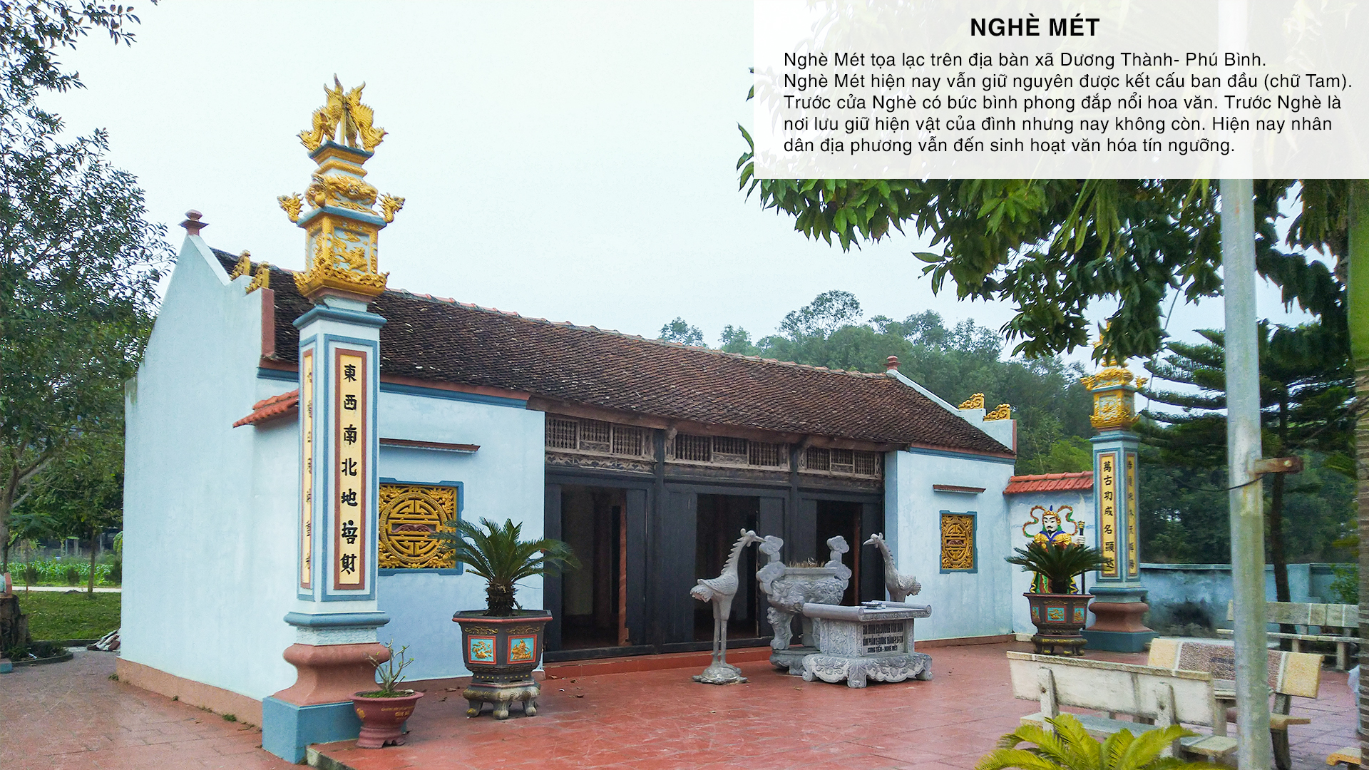 1_Đền Chính.jpg